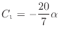 $ C_1 = - \dfrac{20}{7} \alpha$