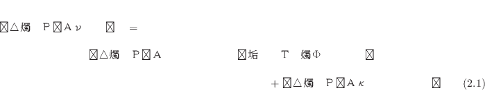 \begin{multline}
ʻ֤Ρ˶̤Ǥν =\\
ʻ֤Ρ˶̤...
...Ф˽ \\
+ ʻ֤Ρ˶̤ǤκѤˤ
\end{multline}