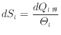 $\displaystyle dS_l = \frac{dQ_{l}}{\varTheta_l}
$