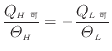 $\displaystyle \frac{ Q_{H 可} }{ \varTheta_H } = - \frac{ Q_{L 可} }{\varTheta_L}$