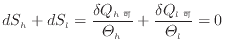 $\displaystyle dS_h + dS_l = \frac{\delta Q_{h 可}}{\varTheta_h} + \frac{\delta Q_{l 可}}{\varTheta_l} = 0
$