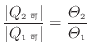 $\displaystyle \frac{ \vert Q_\text{2 可} \vert }{ \vert Q_\text{1 可} \vert } = \frac{\varTheta_\text{2}}{\varTheta_\text{1}}$