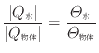 $\displaystyle \frac{ \vert Q_\text{水} \vert }{ \vert Q_\text{物体} \vert } = \frac{\varTheta_\text{水}}{\varTheta_\text{物体}}
$