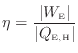 $\displaystyle \eta = \frac{ \vert W_\mathrm{E} \vert }{ \vert Q_\mathrm{E, H} \vert }$