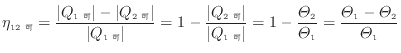 $\displaystyle \eta_\mathrm{12可} = \frac{ \vert Q_\mathrm{1 可} \vert - \vert...
...{1}} = \frac{\varTheta_\mathrm{1} - \varTheta_\mathrm{2}}{\varTheta_\mathrm{1}}$